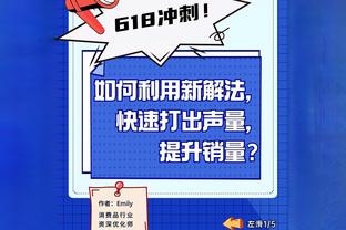 狼队0-0切尔西半场数据：射门5-8，射正0-2，预期进球0.50-0.99