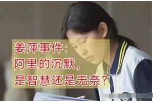 首次入选全明星✨！詹姆斯to马克西：为你感到骄傲？！