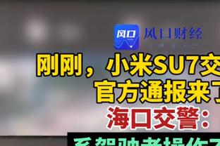 媒体人：中超5年7.5亿版权相对务实理性，隔壁J联赛接近10亿/年